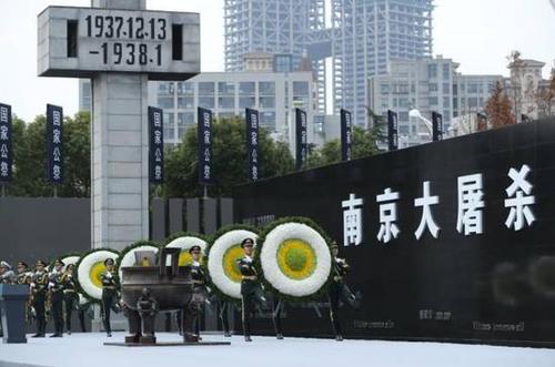 这是12月13日拍摄的南京大屠杀死难者国家公祭仪式现场。新华社记者庞兴雷摄