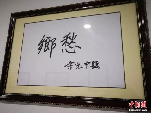 点击进入下一页