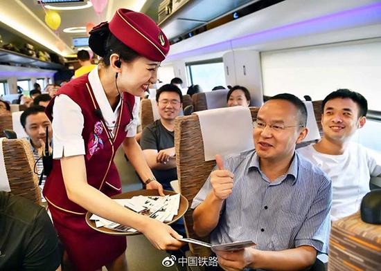 铁路部门推常旅客会员服务：购票积分可兑换车票