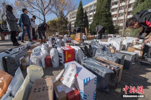 点击进入下一页