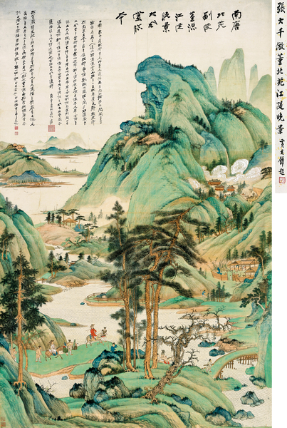 张大千 江隄晚景