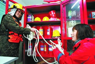 点击进入下一页