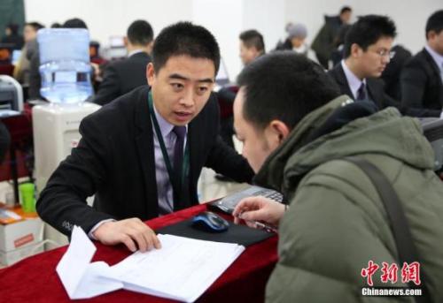 资料图：北京首个自住房项目“恒大御景湾”开始进入申请人现场提交材料阶段。<a target='_blank' href='http://www.chinanews.com/'>中新社</a>发 韩海丹 摄