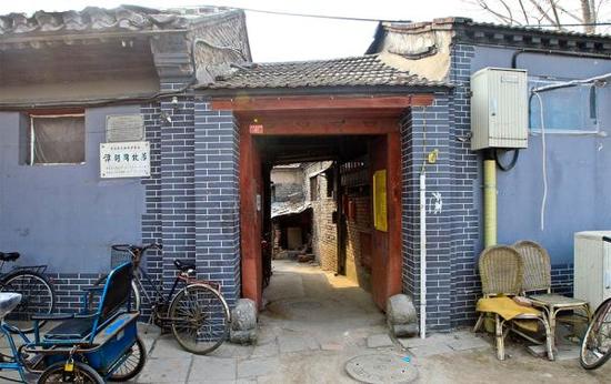 位于北京西城区北半截胡同41号的谭嗣同故居。 东方IC 资料图