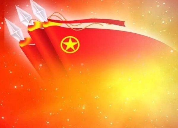 QQ截图20171221101905