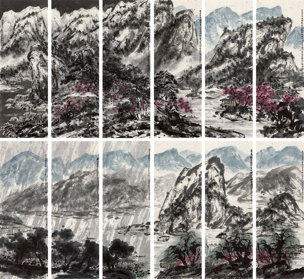 崔如琢 指墨山水十二条