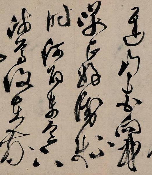 但天池山人这个名字，仍然是非常的不羁。