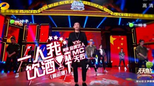 点击进入下一页