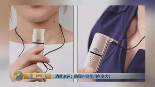 颠覆三观！央视测评：防霾口罩效果大PK 7块钱普通款完胜499元爆款！