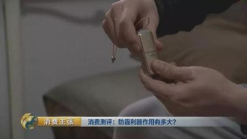 颠覆三观！央视测评：防霾口罩效果大PK 7块钱普通款完胜499元爆款！