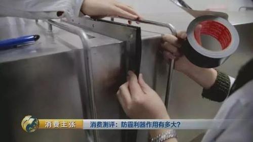 颠覆三观！央视测评：防霾口罩效果大PK 7块钱普通款完胜499元爆款！