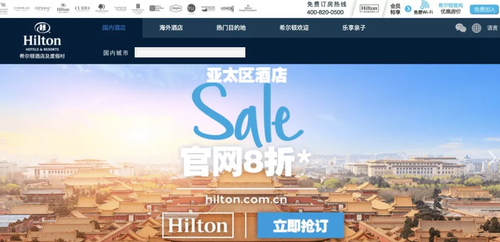 开发商资金链断裂 这个省的第一高楼烂尾了