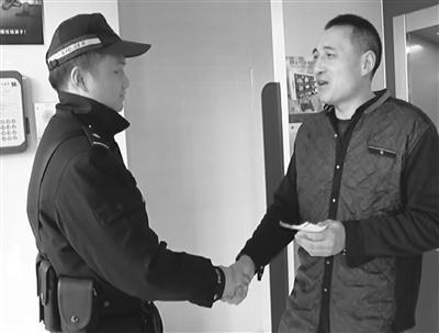 点击进入下一页