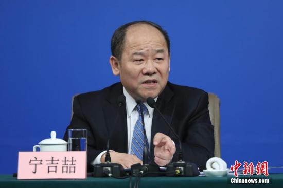 中国国家发展和改革委员会副主任、国家统计局局长宁吉喆。<a target='_blank' href='http://www.chinanews.com/'>中新社</a>记者 盛佳鹏 摄