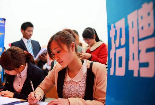 QQ截图20171225101233