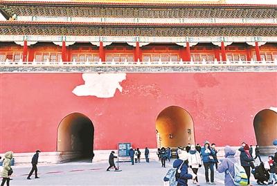故宫