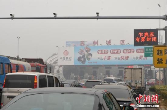 多部委晒出2018民生清单：五大政策影响我们钱袋子