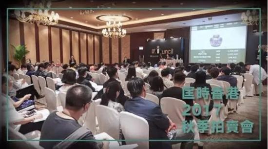 匡时香港，总成交额2.6亿港币，成交率达48.18%。