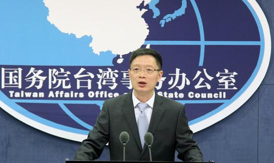 台湾学生怕被查不敢与大陆学生交流?国台办回应