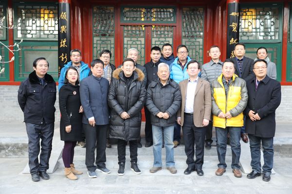 QQ图片20171227133701