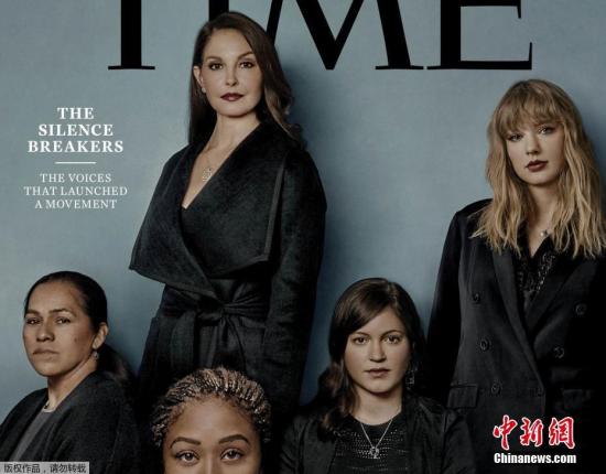 10月初，《纽约时报》曝光好莱坞金牌制片人哈维·温斯坦涉嫌性骚扰多名女性，这一丑闻随后多个西方国家引发大规模揭发各行业性骚扰现象的网络风潮。在美国，从影视圈到国会山，再到多个州的地方议会，一大批重量级人物“应声倒下”。英国媒体也曝出多宗政界性丑闻。与媒体揭发同步，好莱坞女演员阿莉萨·米拉诺在社交媒体上发起“我也是”话题，号召性骚扰受害者公开自己曾遭受的伤痛。