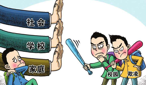 QQ截图20171228085034