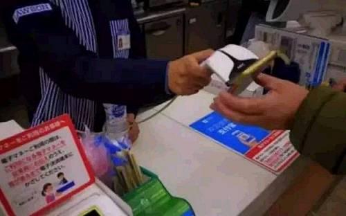 央行为扫码支付立规矩