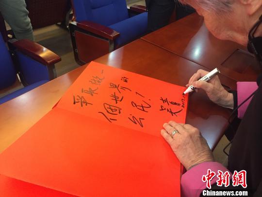 吴青题字?！⊥τ?摄