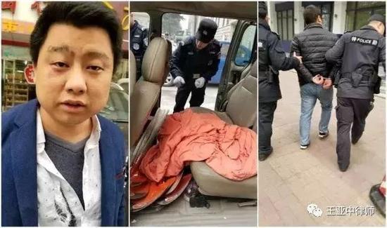 法制日报盘点2017年十大案件:正义从不会缺席