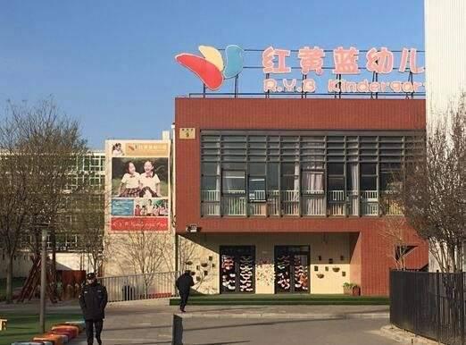 法制日报盘点2017年十大案件:正义从不会缺席