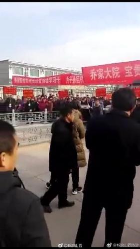 乔家大院陷入改制漩涡 施工被当地百姓阻止