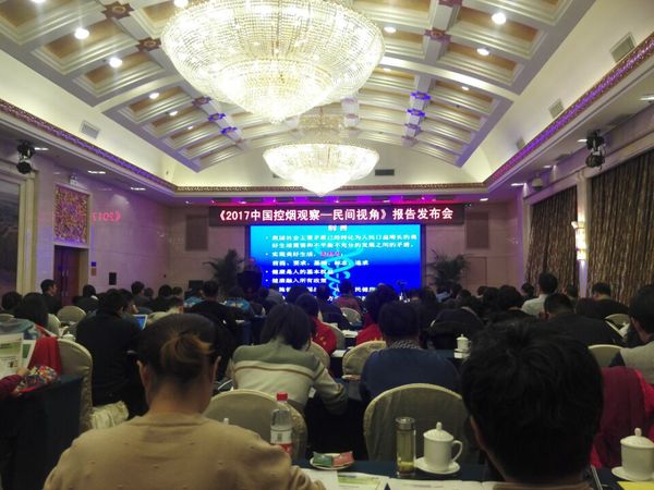 QQ图片20171229191608