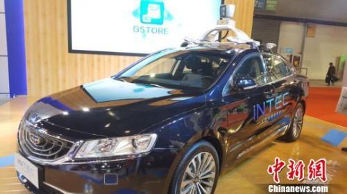 2017义乌装博会上展出的无人驾驶演示车。 潘沁文 摄