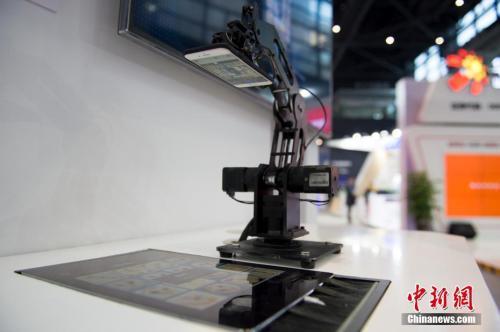 人工智能识图系统。<a target='_blank' href='http://www.chinanews.com/' >中新网</a>记者 李卿 摄