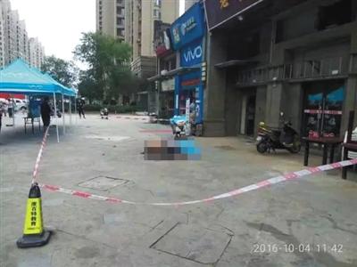 点击进入下一页