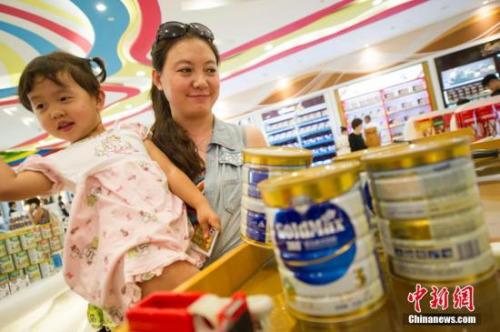 资料图。<a target='_blank' href='http://www.chinanews.com/'>中新社</a>发 骆云飞 摄