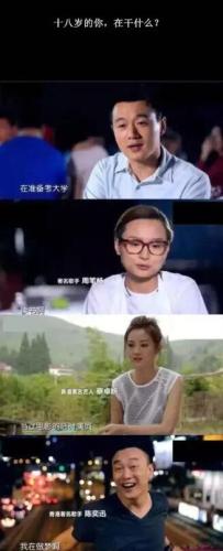 点击进入下一页