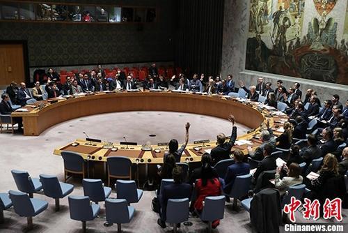 资料图：当地时间2017年12月22日，联合国安理会在纽约联合国总部一致通过第2397号决议，进一步加大对朝鲜制裁措施。 <a target='_blank' href='http://www.chinanews.com/'>中新社</a>记者 廖攀 摄