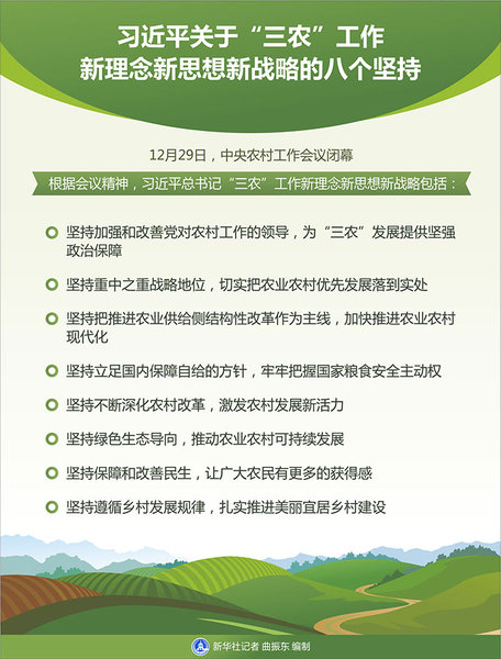 1122188285_15145674996141n