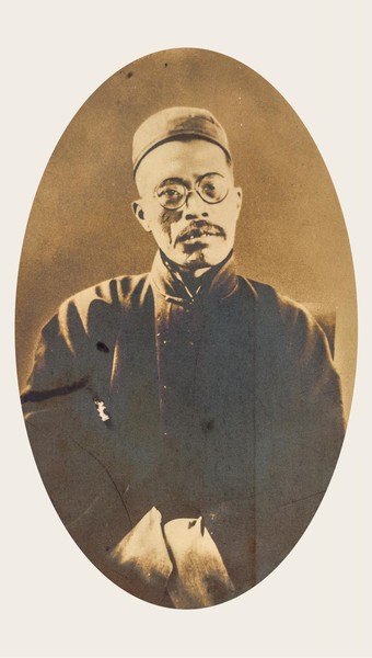 0 王静安先生遗照明信片   香港翰墨轩提供