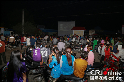 市民观看电影。