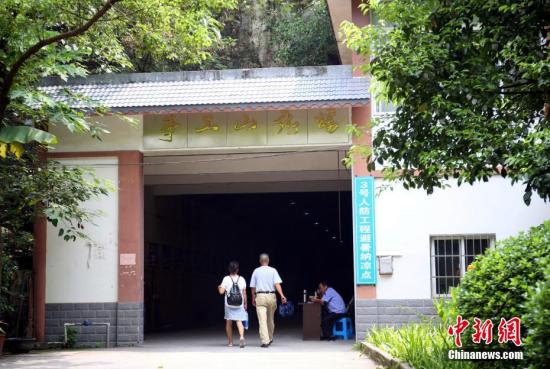 点击进入下一页