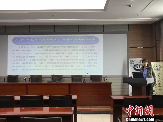 2017年新疆十大天气气候事件发布：吐鲁番再创高温记录