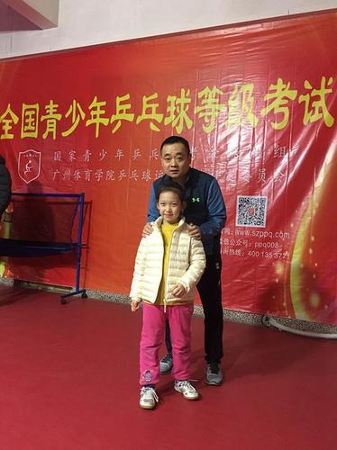刘国梁侄女成中国香港队最小球员 誓击败日本女乒