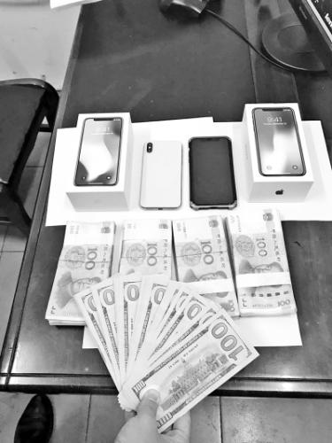 点击进入下一页