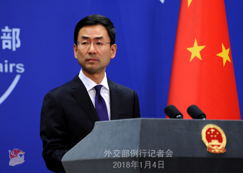 中国外交部发言人耿爽。图片来自外交部网站