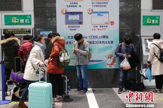 长三角2018年春运方案出台预计发送旅客7140万人次