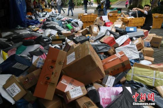 资料图：快递包裹。 陈超 摄