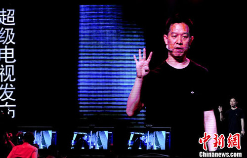 资料图：贾跃亭。<a target='_blank' href='http://www.chinanews.com/'>中新社</a>发 陆欣 摄