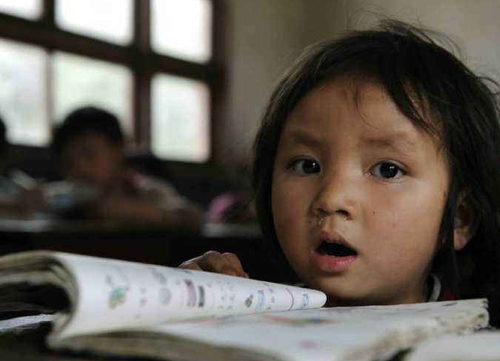 QQ截图20180108161233